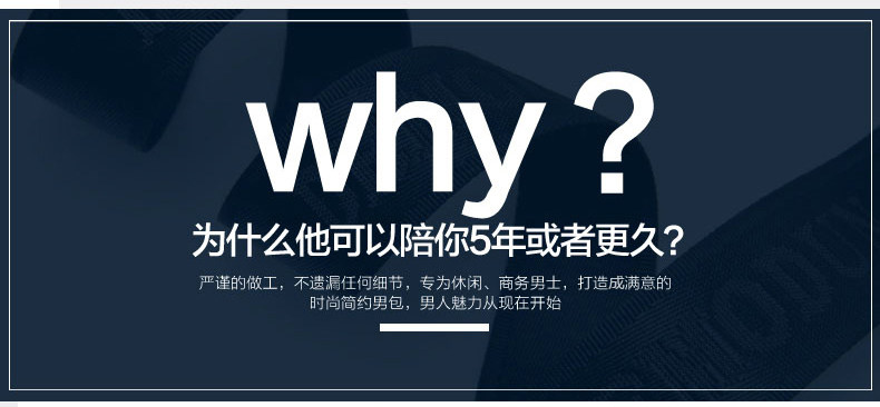 Sac pour homme - Ref 49691 Image 27