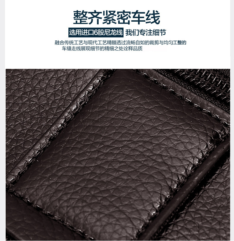 Sac pour homme - Ref 49691 Image 32