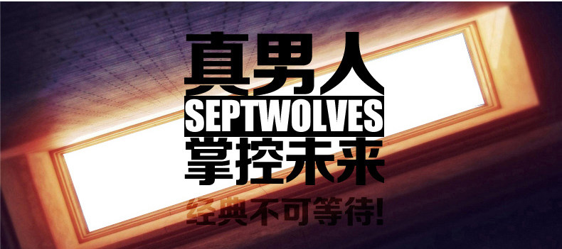 Sac homme - Ref 57201 Image 33