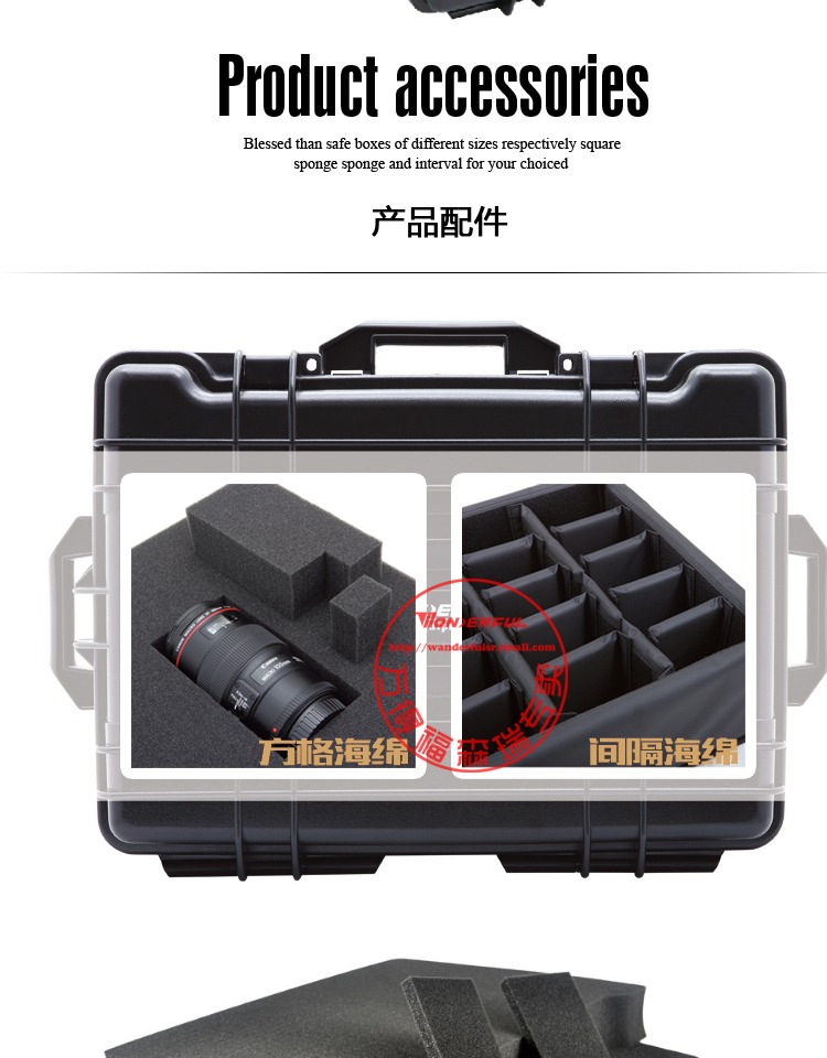 Wandefu PC-5626W hộp an toàn hộp thiết bị chụp ảnh Hộp bảo vệ Wandefu Máy ảnh DSLR 24 inch hai đôi - Phụ kiện máy ảnh DSLR / đơn túi đựng lens