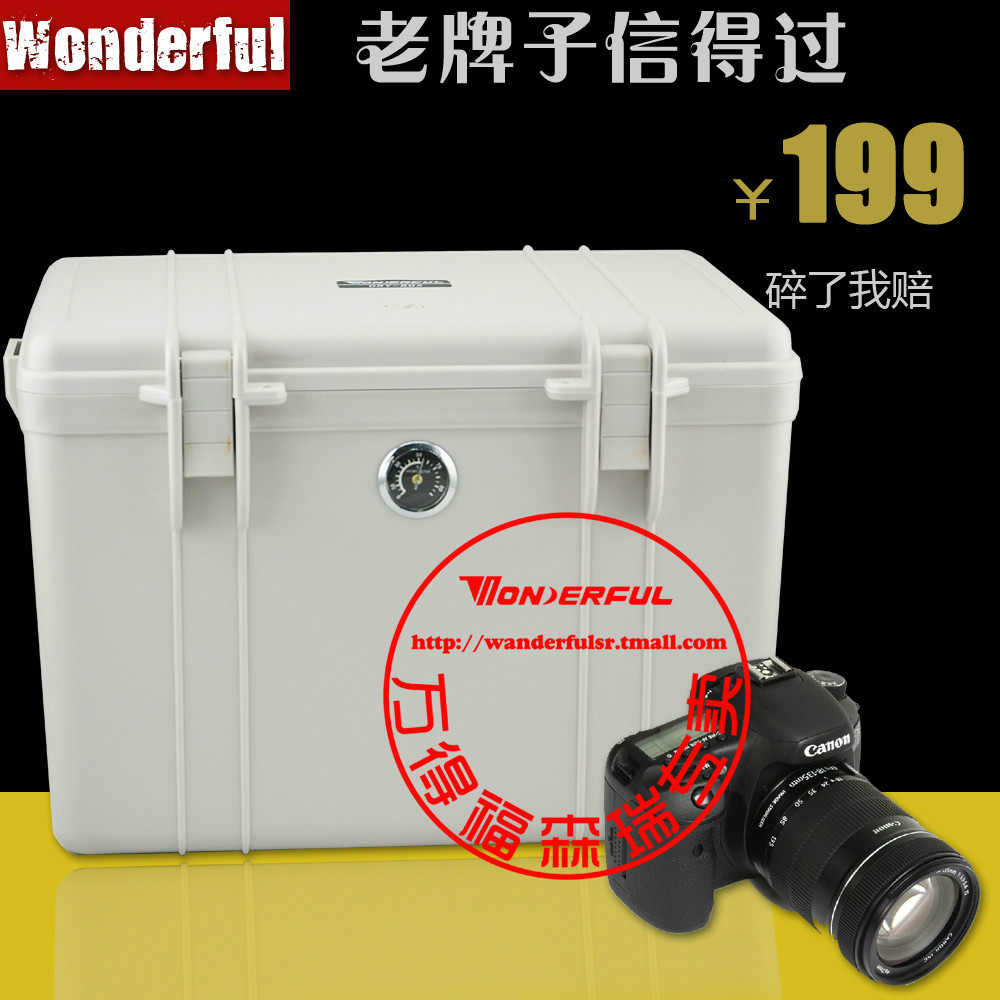 Wandefu DB-3828U camera moisture-proof box Wandefu camera drying box mildew-proof box SLR camera lens
