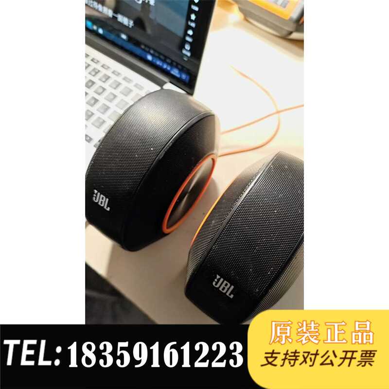 Negotiable Price Jbl Music Snail Speaker, Black Model, with Scratches on the Casing, Some Noise, USB Negotiable Price Jbl Music Snail Speaker, Black Model, with Scratches on the Casing, Some Noise, USB