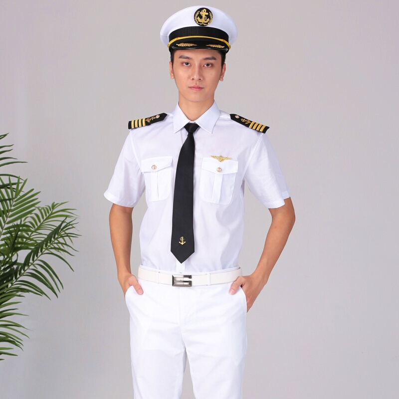 Captain Sailor Nautical White Uniform Postman Cruise Ship Sailor Work Clothes Engine Room Shirt Ktv Bar Performance Costume