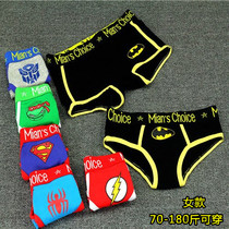 Comfortable cotton les handsome T tide cartoon animation personality womens flat angle briefs four corners neutral tt underpants