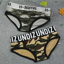 Camouflage large size womens mid-rise cotton four-corner triangle flat-angle tt underwear neutral les handsome T sports underwear women
