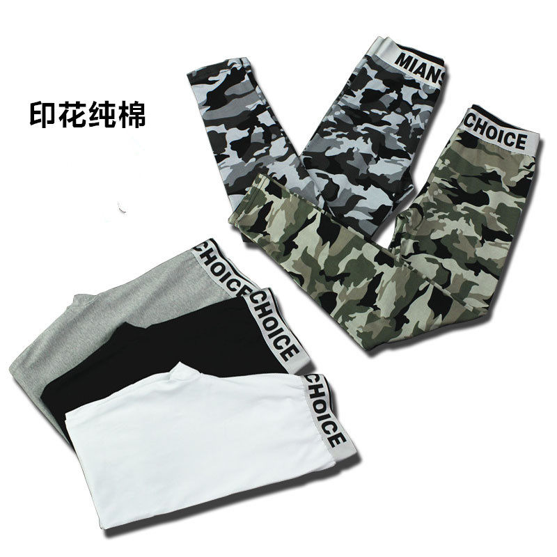 Camouflage Breeze Pure Cotton Pure Color Thin Section Sanitary Pants Autumn Winter Warm Pants Neutral Les Handsome T Inner Hitch Pants Small Feet Slim