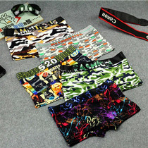 2 pieces of womens les handsome t cartoon European and American style Unisex tt large size loose flat four corners full ice silk underwear head