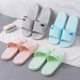 Home slippers for women, summer indoor non-slip men's home soft bottom bathroom bathing home outdoor slippers for couples