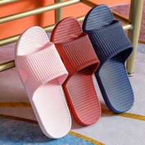 Slippers female summer home indoor thick bottom couple male home drag bath non-slip bathroom soft bottom home slippers