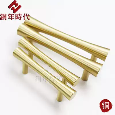 New Chinese style copper handle drawer double hole pure copper overall cabinet hardware accessories Texture brass wardrobe door curved handle