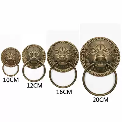 Ancient large door handle bronzed pure copper ring Chinese tiger head shop open door handle retro animal head door ring