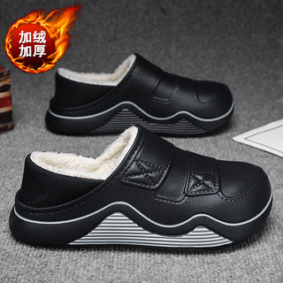 棉拖鞋男冬季外穿加绒加厚保暖防寒棉拖男士居家防水防滑包跟棉鞋