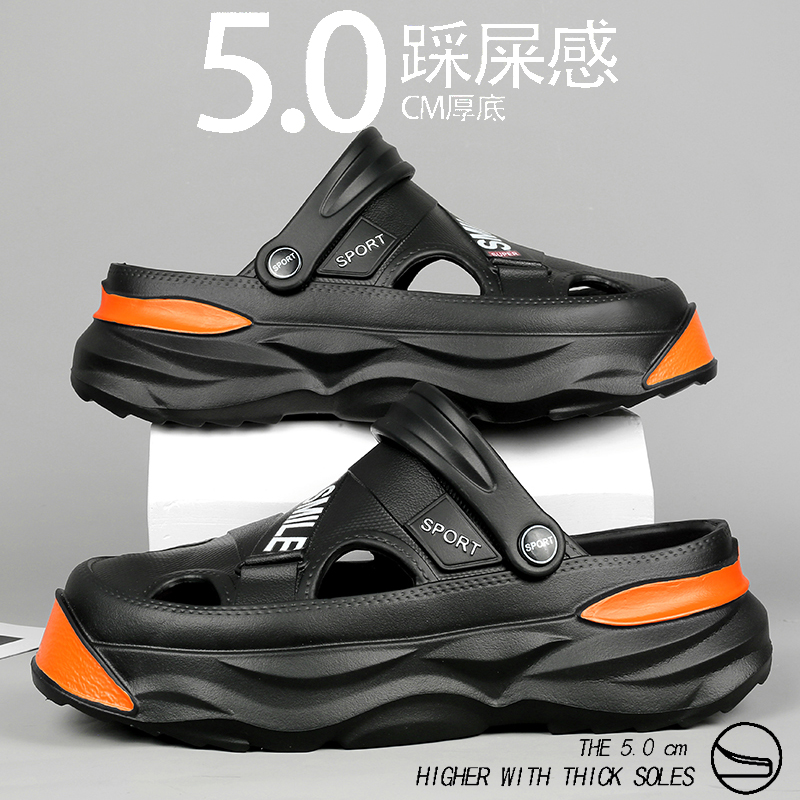 Hole Cave Shoes Male 2023 New summer outwear Big code 46 Men's sandals Dual-use anti-slip thick bottom beach slippers-Taobao
