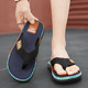 人字拖男夏季潮流软底夏天夹脚拖鞋男士外穿防滑耐磨越南沙滩凉鞋