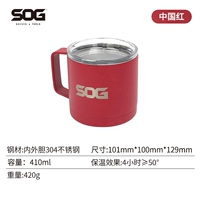 Китай красный (подарочный складной нож акулы)