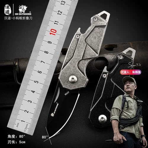 Handao Ant Flowing нож Edc Tool