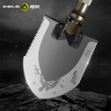 神獒 Дорожная универсальная складная лопата