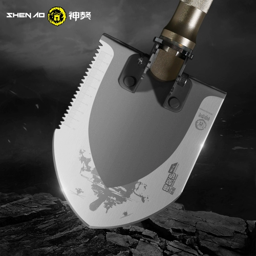 神獒 Дорожная универсальная складная лопата