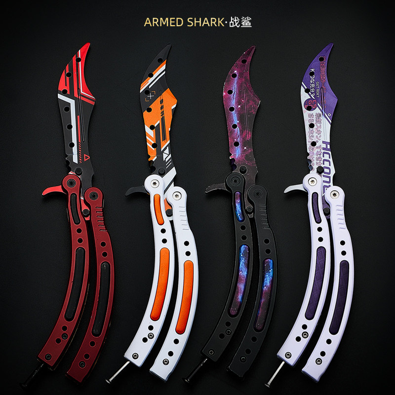 CSGO peripheral butterfly knife uncut practice knife butterfly folding throwing hand knife fancy claw knife toy comb knife