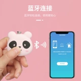 Волф артефакт интеллектуальные портативные тела против тревоги с тревогой, кричащая женщина против wolf против wolf против обмена анти -бадски