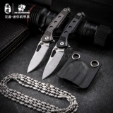 Хан Дао EDC Мини -складной складной нож открытый меч бои ищут военных рабочих.