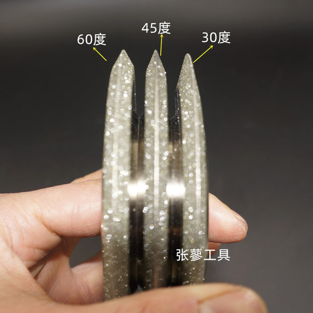 双斜边合金钻石14E1砂轮PSX金刚石磨陶瓷石墨钨钢成型磨削开V型槽