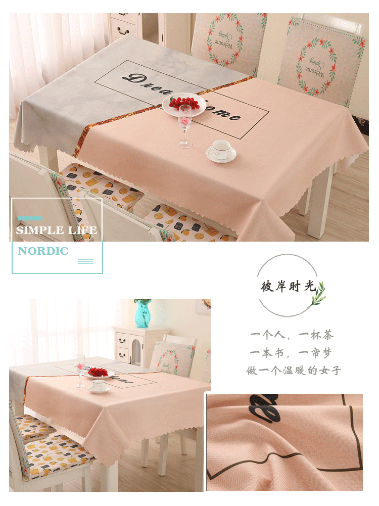 Khăn trải bàn vải cotton và vải lanh nhỏ tươi Bắc Âu đơn giản Mỹ Châu Âu bàn cà phê bảng vải không thấm nước chống bỏng dầu-miễn phí dùng một lần khăn trải bàn ăn cao cấp