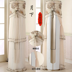 格力3匹i畅i尊i尚i慕柜机空调罩套立式圆柱防尘