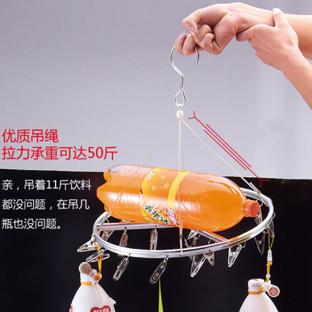 Ben Wanjia aluminum alloy drying rack stainless steel clip underwear oval large 22 17 clip windproof sock clip