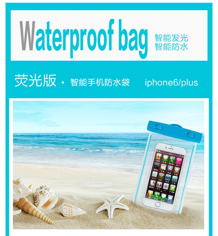 Sac de sport - Ref 10872 Image 6