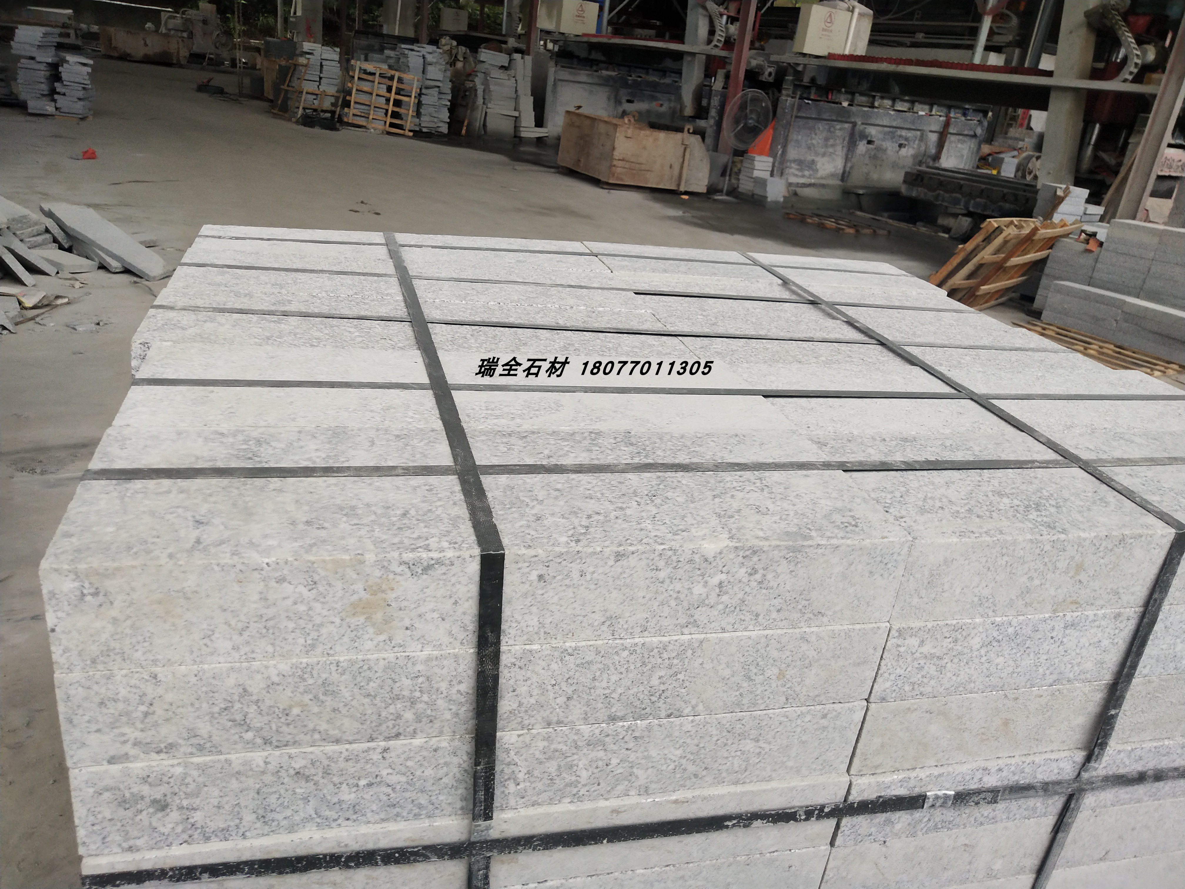 Set Made Sesame Ash Seal Flowering Granite Fire Surface Lychee Face Engineering Square Plate Ground Paving Garden Stone 3cm