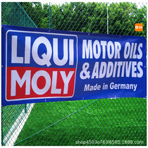 pp foreign trade advertising banner Hiyun cloth PVC banner vinyl strip hiVinrylBanne painted banner color