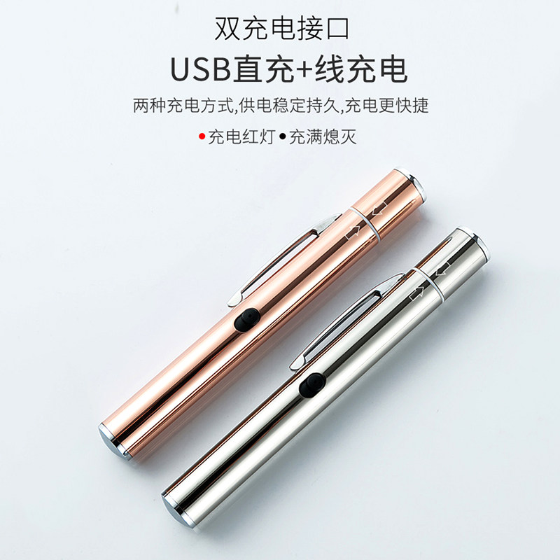 High-power laser pen sales laser flashlight laser light driving school sand table engineering instructions real estate consultant laser light