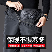 Down pants mens outer wear winter thickened warm white duck down cotton pants outdoor windproof and waterproof slim fit trousers