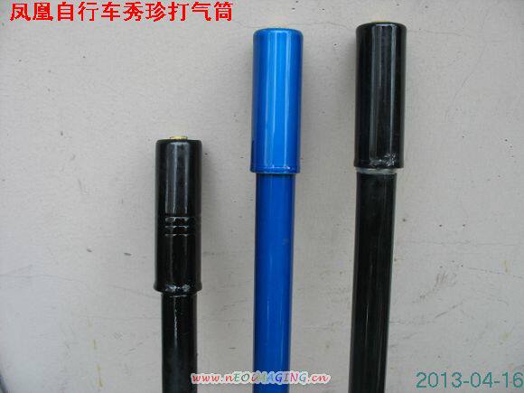 Pocket bicycle self-tape air punch (pocket)