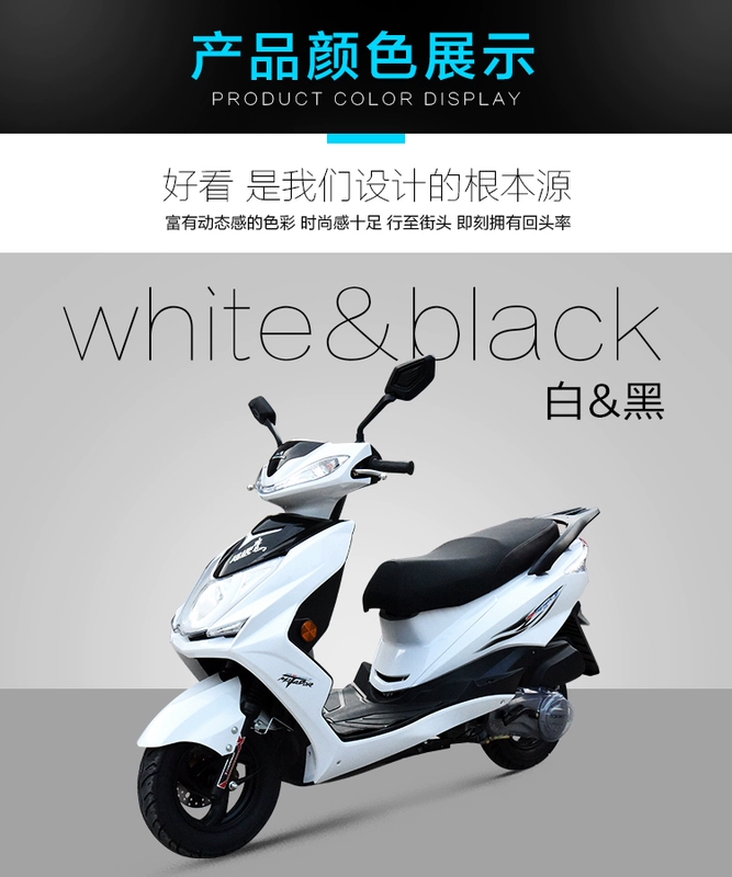 Wuyang Honda Princess Super Eagle Xe tay ga nhiên liệu 125cc Xe có thể gắn trên thẻ - mortorcycles