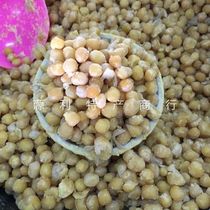 Myanmar beans farting beans imported specialty snacks Snacks bean dishes delicious to be cooked beans 500g non-spot