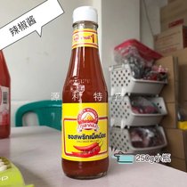 Jinshan Thai chili sauce 230g delicious salad vegetable fries partner Myanmar non-stock