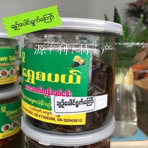 Golden Jasmine sauerkraut sauce Open bag ready-to-eat imported pickles Specialty flavor special meals snacks are not in stock