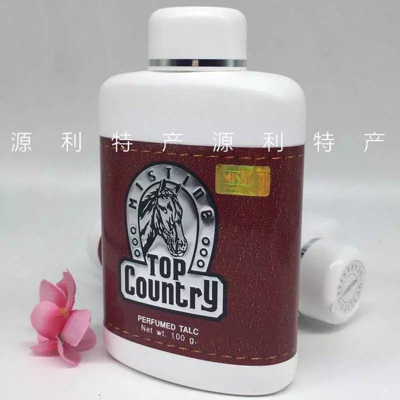 MistineTOP Counrty horse head brand Thailand imported talcum powder general 100ml