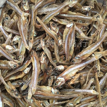 Small dried fish fried to be boiled Myanmar imported bulk dried goods Small dried fish delicious dish plate Chinese food 250 grams