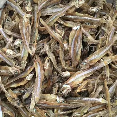 Dried small fish fried to be boiled Burmese imported bulk dried small fish delicacies plate Chinese food 250g