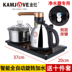 sieu toc Máy lọc nước tự động KAMJISE / home G9 - ấm đun nước điện bình đun siêu tốc sunhouse ấm đun nước điện