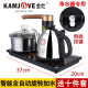 sieu toc Máy lọc nước tự động KAMJISE / home G9 - ấm đun nước điện bình đun siêu tốc sunhouse