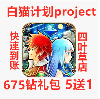 Gift package No goods, no goods, no goods, no goods, no goods, no goods, no goods, no goods, no goods, no goods, no goods, no goods, no goods, no goods, no goods, no goods, no goods, no goods