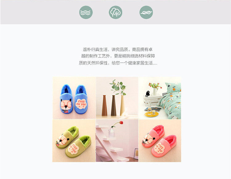 Pantoufles enfants en suède pour hiver - semelle caoutchouc - Ref 1035424 Image 8