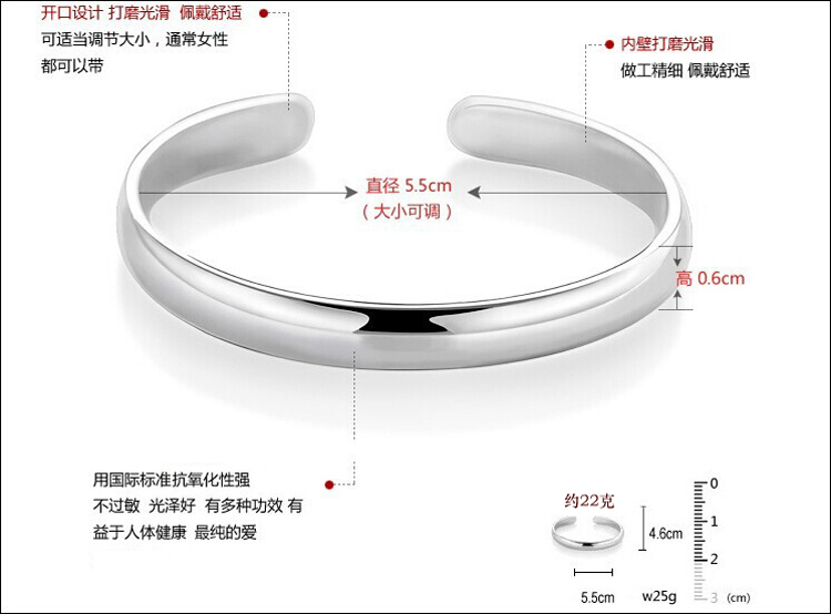 Thời trang mới s999 sterling bạc vòng tay nữ đơn giản linh hoạt mở vòng đeo tay kéo sinh viên trang sức bạc để gửi quà tặng mẹ vòng thạch anh tóc vàng