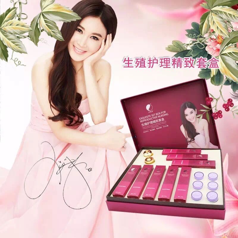 The Beautiful Delicate Kit Box Suit Reproductive Care Refined Kit