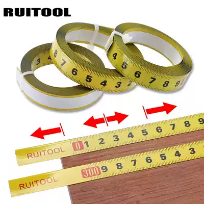 Metric adhesive ruler 1-5m woodworking rail self-adhesive ruler flat ruler with adhesive metal adhesive ruler without arc