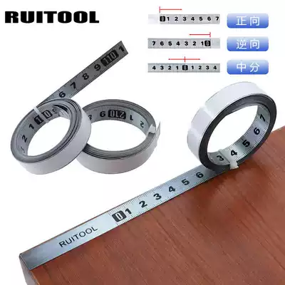 Sticky scale stainless steel color adhesive ruler with glue Ruler flat self-adhesive ruler reverse Middle Division machinery equipment push table saw paste